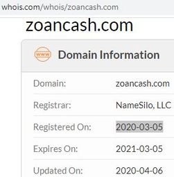 What Is ZoanCash? - Fake Launch Date